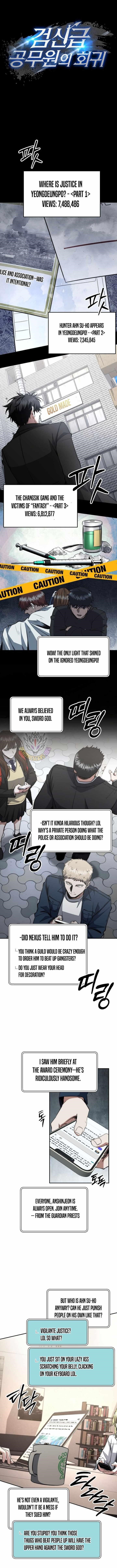 Return of the High-Ranking Civil Servant - Chapter 62 Page 1