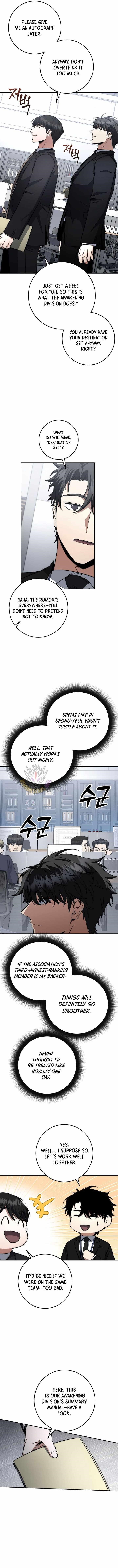 Return of the High-Ranking Civil Servant - Chapter 63 Page 5