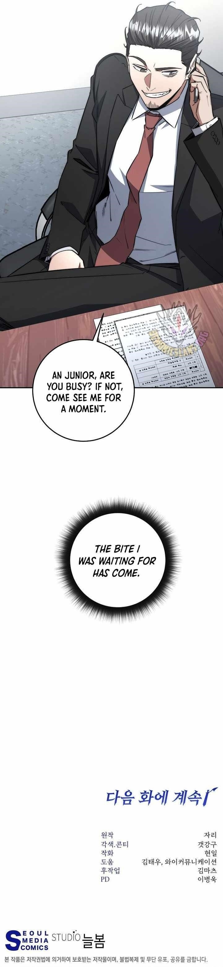 Return of the High-Ranking Civil Servant - Chapter 66 Page 14