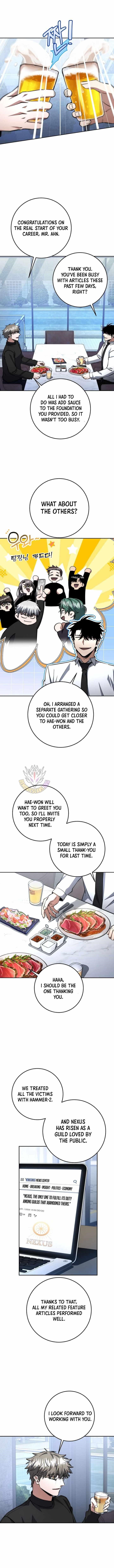 Return of the High-Ranking Civil Servant - Chapter 67 Page 5