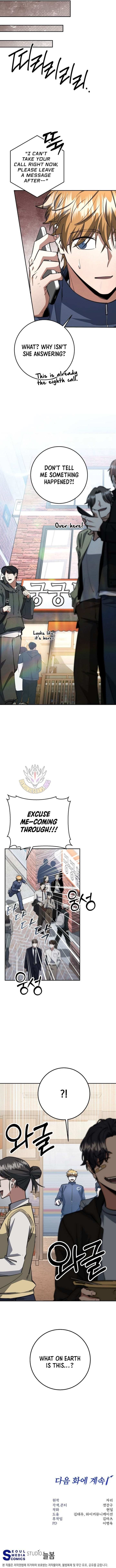 Return of the High-Ranking Civil Servant - Chapter 68 Page 13