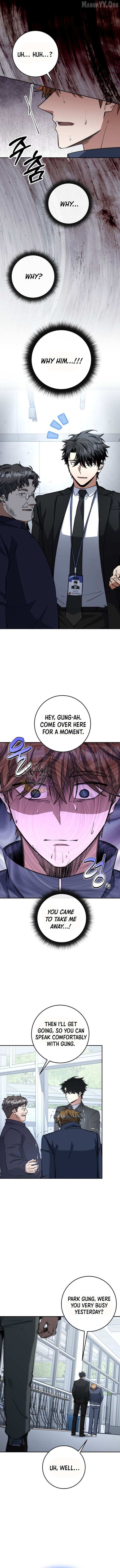 Return of the High-Ranking Civil Servant - Chapter 68 Page 6