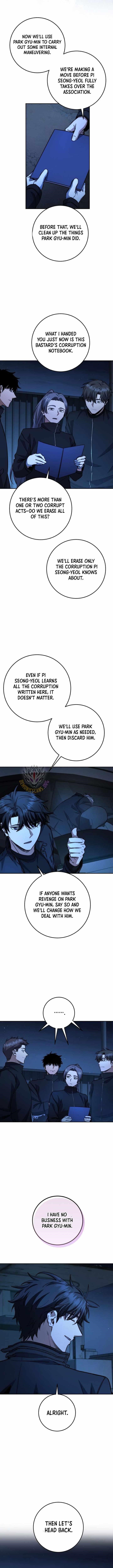 Return of the High-Ranking Civil Servant - Chapter 72 Page 13