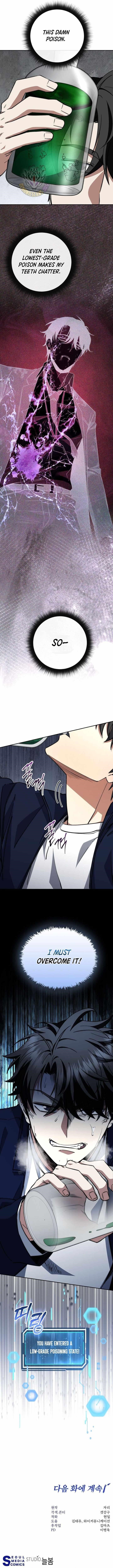 Return of the High-Ranking Civil Servant - Chapter 74 Page 12