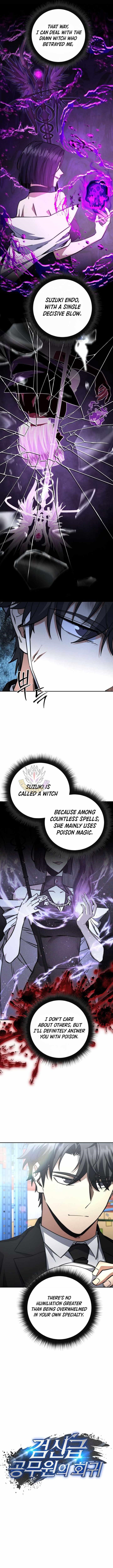 Return of the High-Ranking Civil Servant - Chapter 74 Page 7