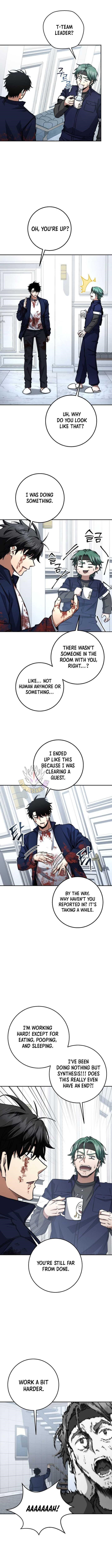 Return of the High-Ranking Civil Servant - Chapter 75 Page 8