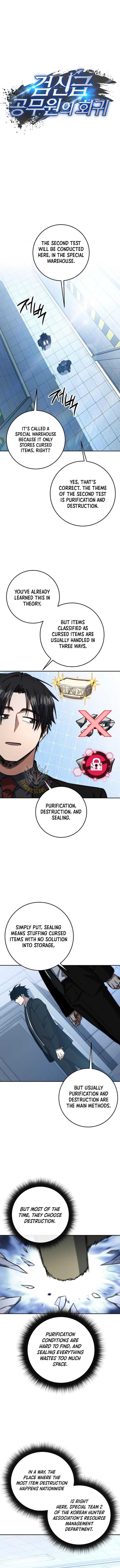 Return of the High-Ranking Civil Servant - Chapter 75 Page 9