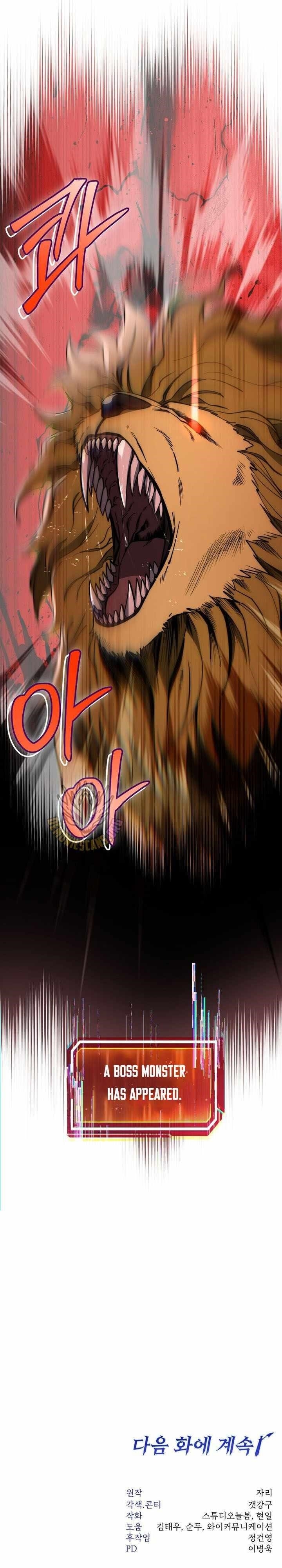 Return of the High-Ranking Civil Servant - Chapter 78 Page 14