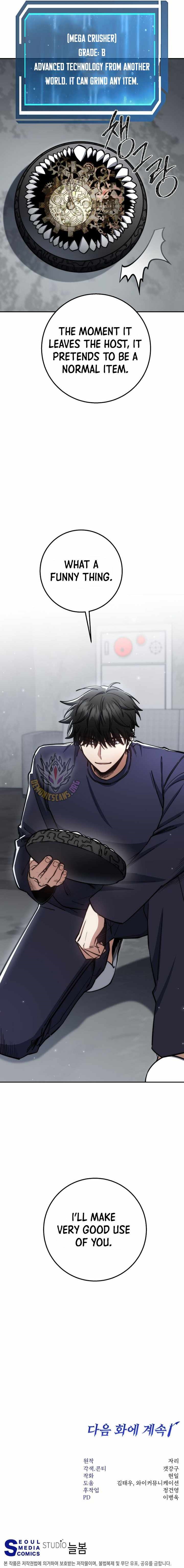 Return of the High-Ranking Civil Servant - Chapter 81 Page 13