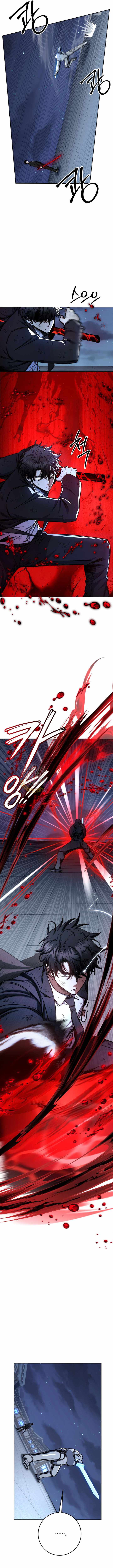 Return of the High-Ranking Civil Servant - Chapter 83 Page 12