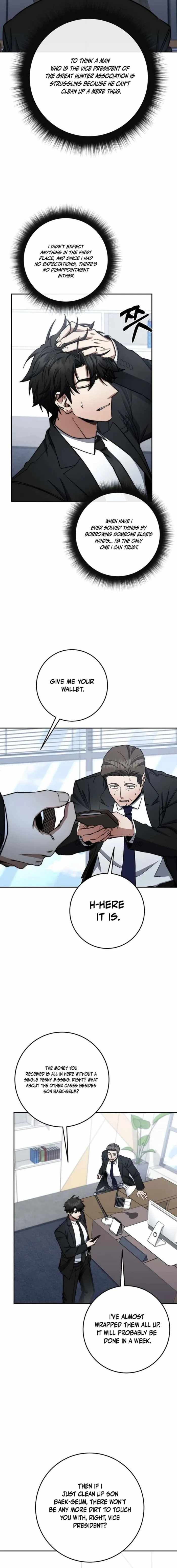 Return of the High-Ranking Civil Servant - Chapter 85 Page 11