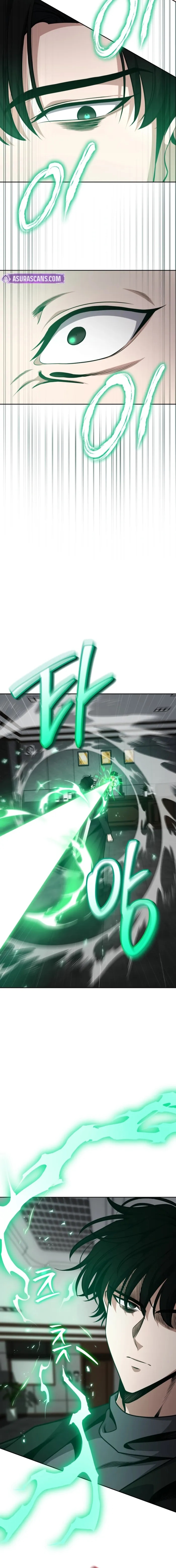 Kidnapped Dragons - Chapter 28 Page 6