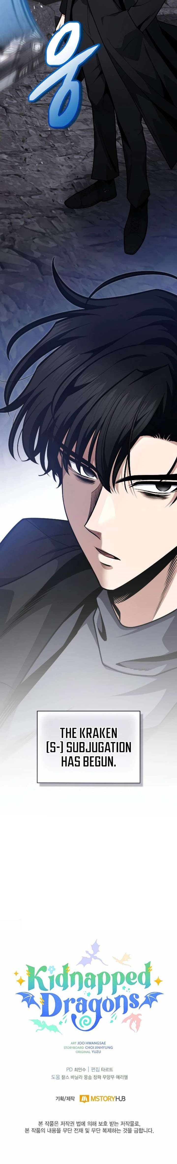 Kidnapped Dragons - Chapter 29 Page 26