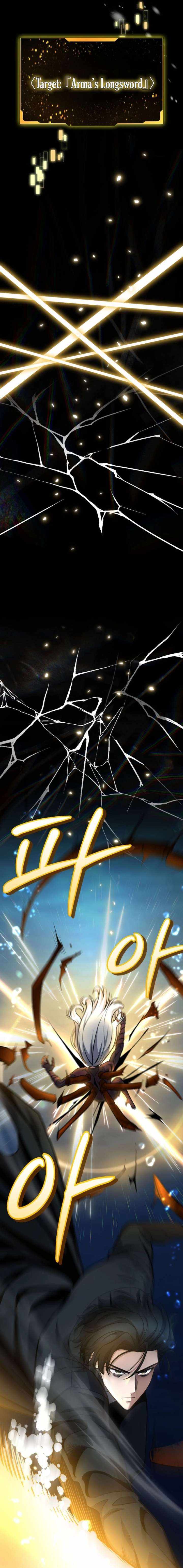 Kidnapped Dragons - Chapter 31 Page 11