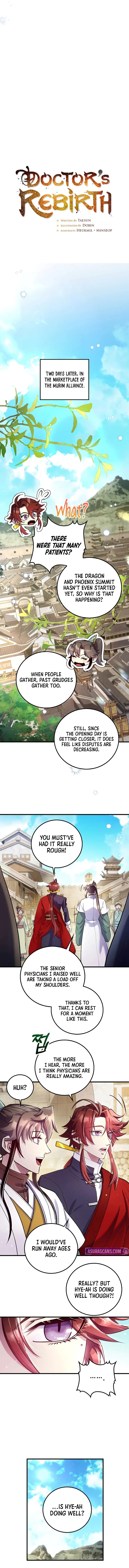 Doctor's Rebirth - Chapter 219 Page 4