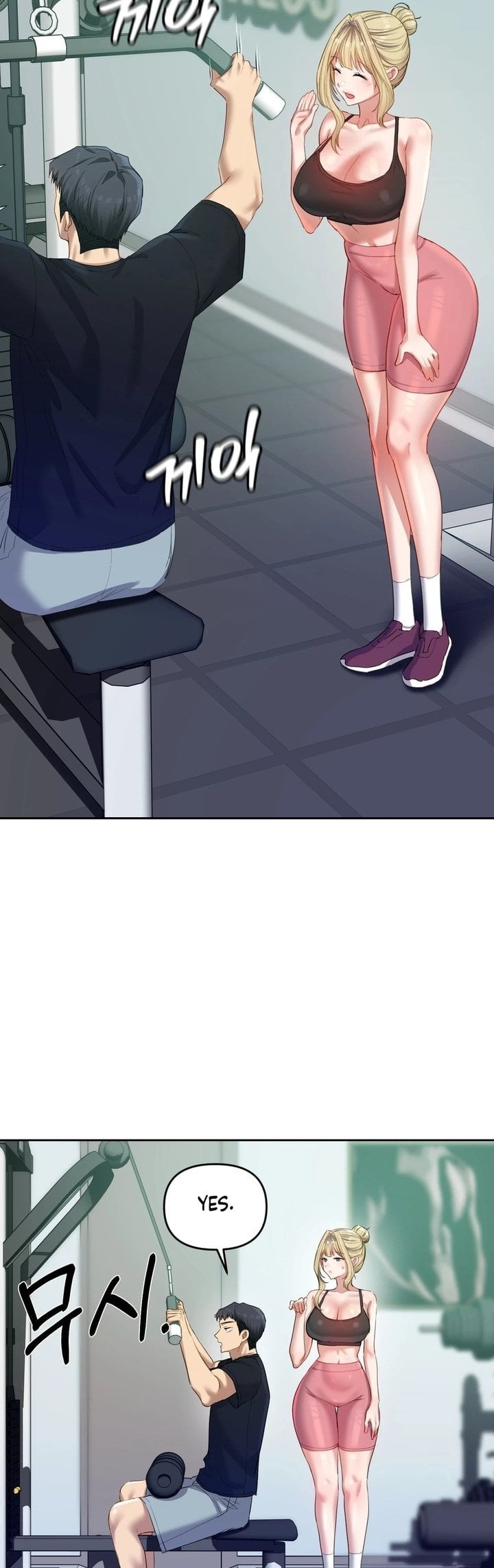 The Professor’s Secret Account - Chapter 17 Page 23