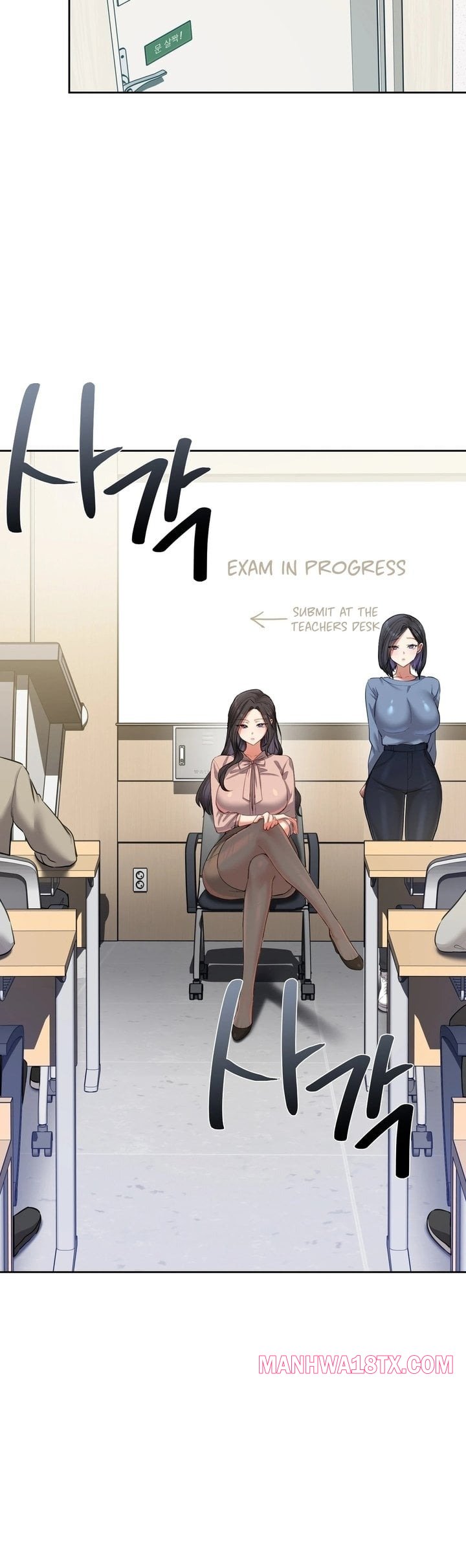 The Professor’s Secret Account - Chapter 17 Page 27