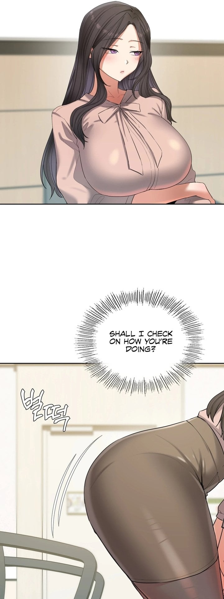 The Professor’s Secret Account - Chapter 17 Page 32