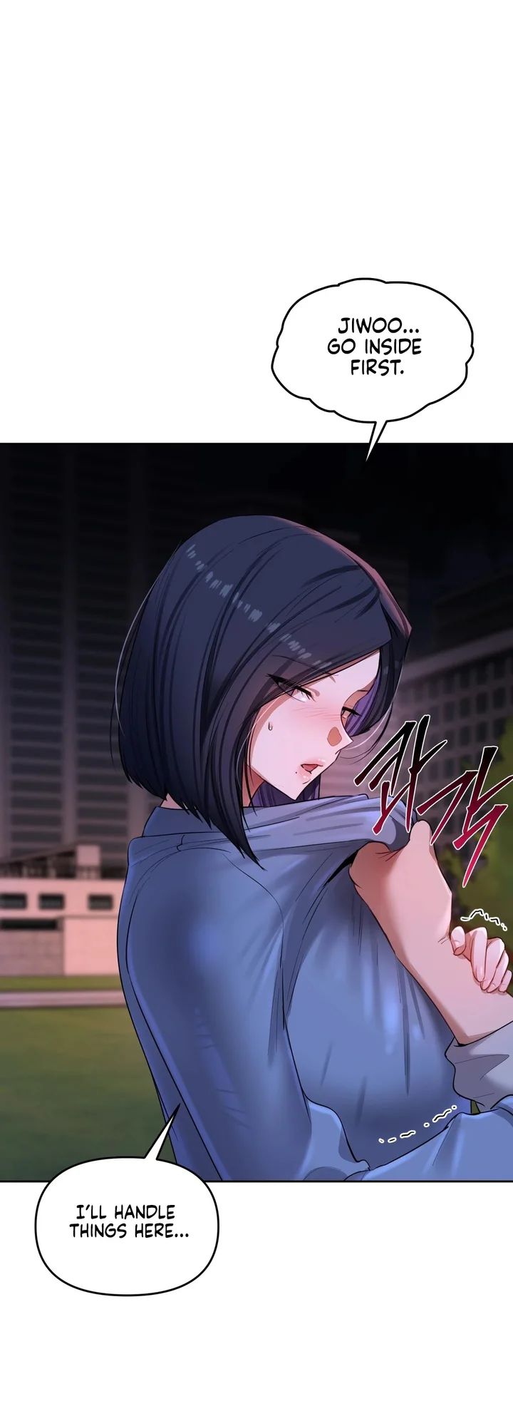 The Professor’s Secret Account - Chapter 19 Page 4