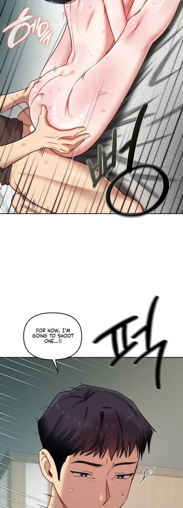 The Professor’s Secret Account - Chapter 20 Page 20