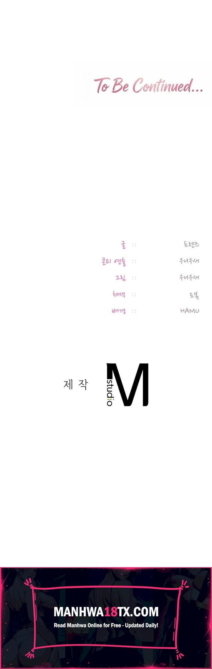 The Professor’s Secret Account - Chapter 20 Page 52