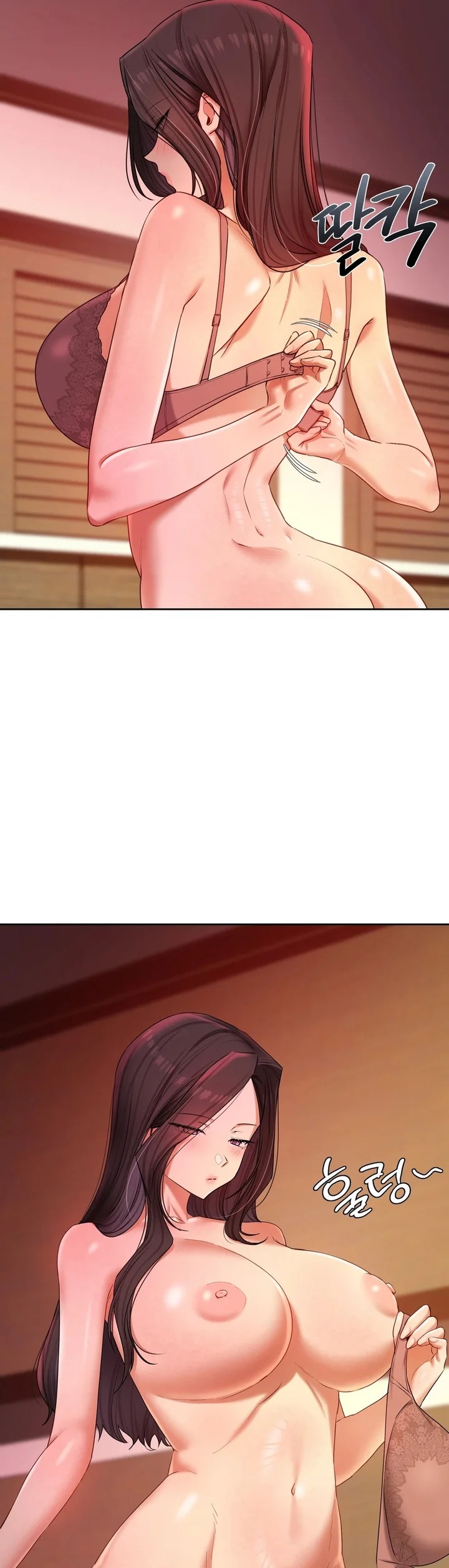 The Professor’s Secret Account - Chapter 21 Page 15