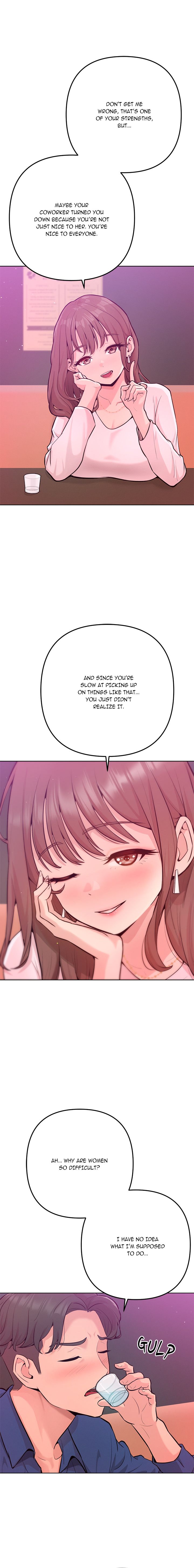 Never Just Friends - Chapter 1 Page 13