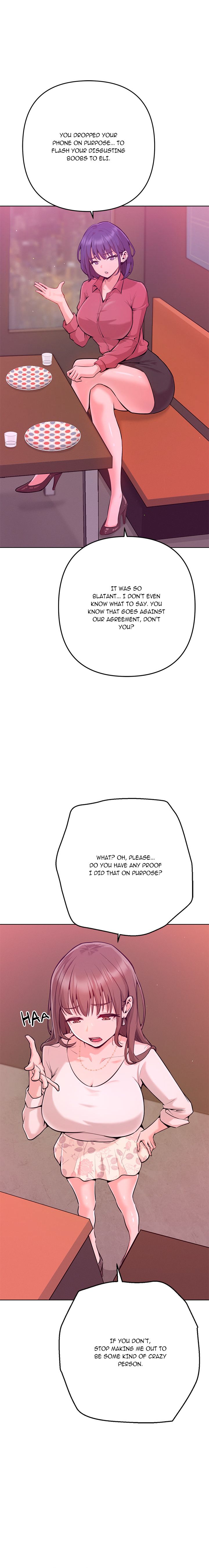 Never Just Friends - Chapter 1 Page 23