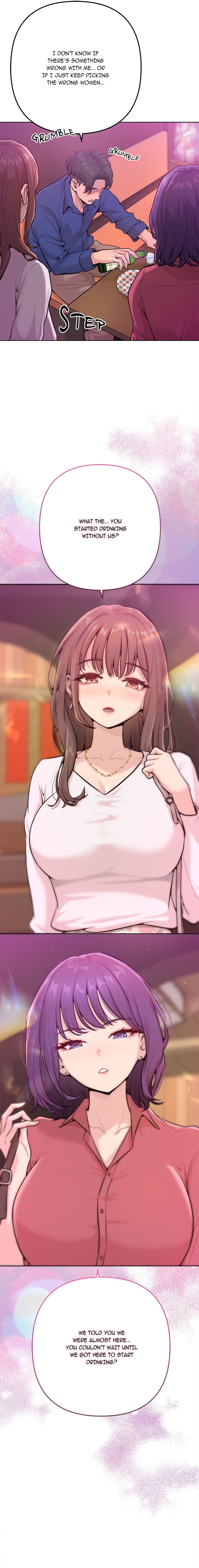 Never Just Friends - Chapter 1 Page 5