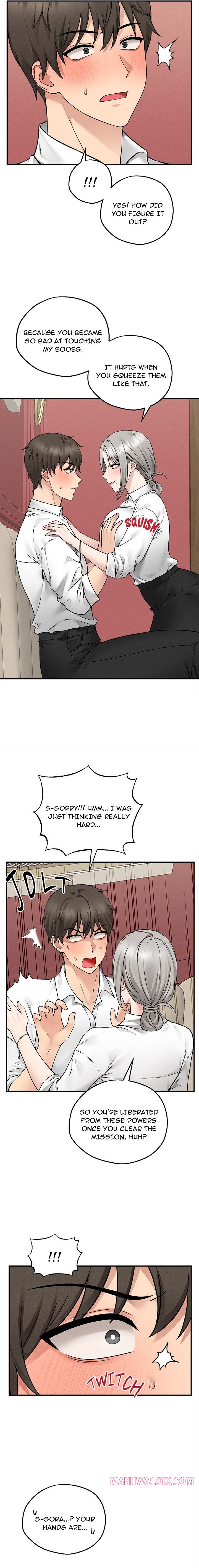 Pleasure Board Game: Asmodek - Chapter 3 Page 19