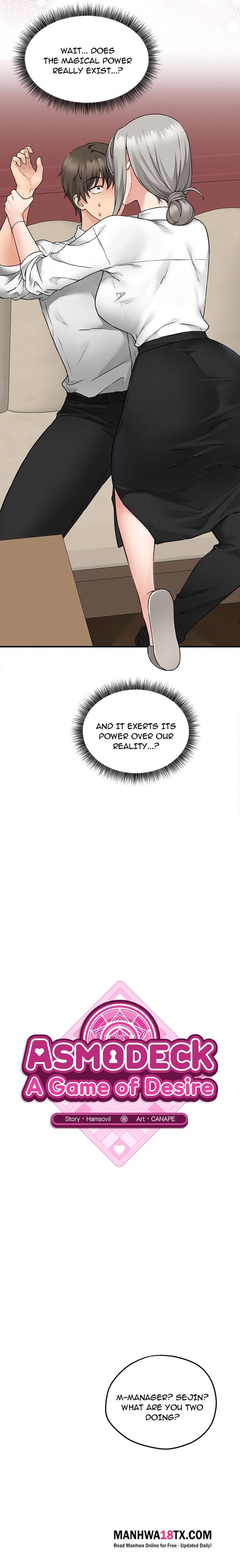 Pleasure Board Game: Asmodek - Chapter 3 Page 7