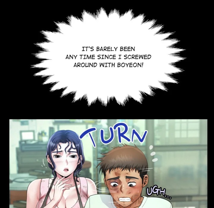 Single Room - Chapter 16 Page 72