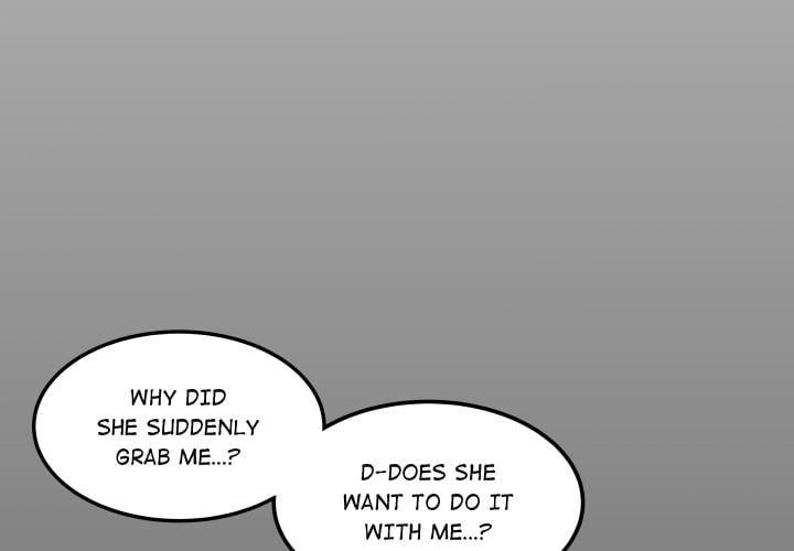 Single Room - Chapter 17 Page 4