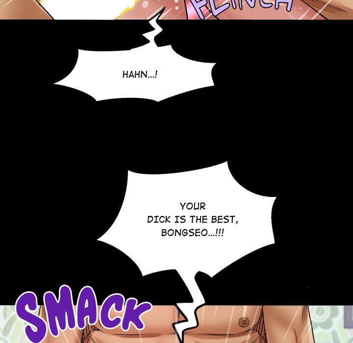 Single Room - Chapter 25 Page 113