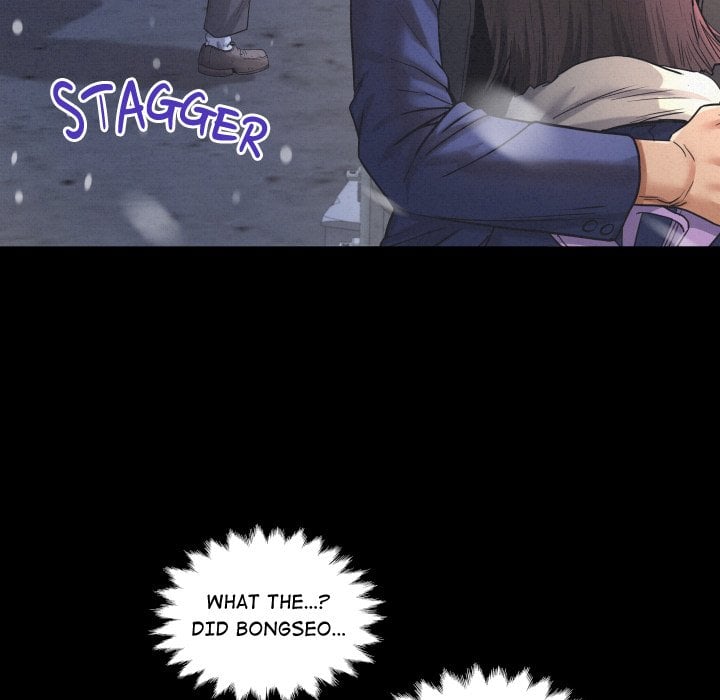 Single Room - Chapter 25 Page 82