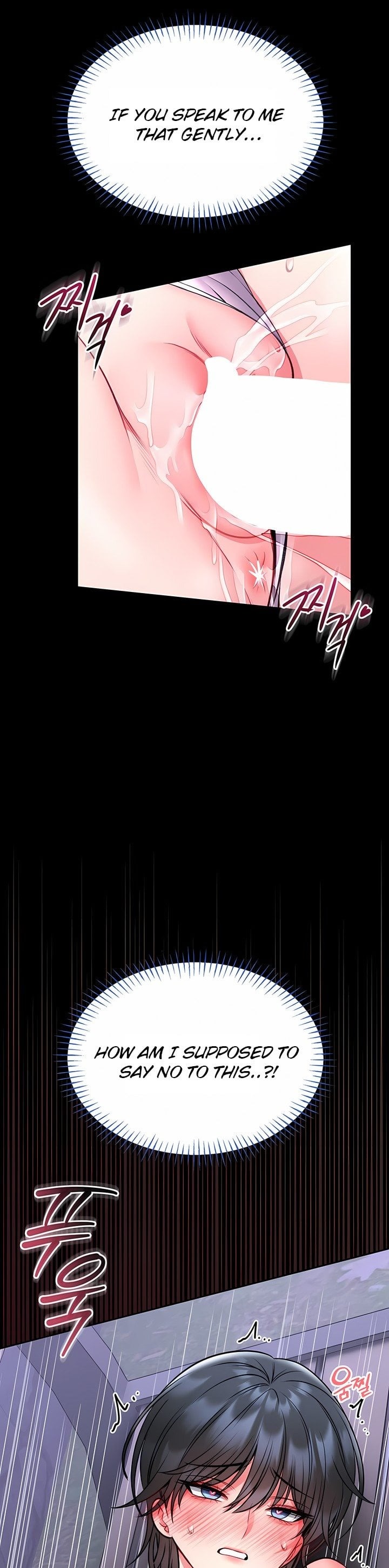 I Will Teach You Self Defense - Chapter 16 Page 30