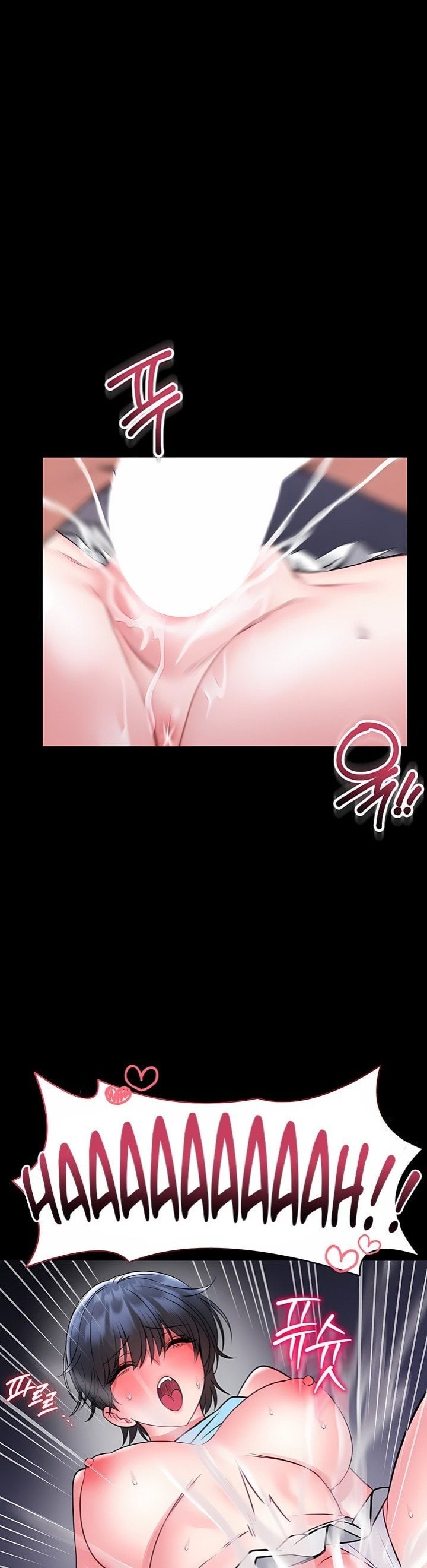 I Will Teach You Self Defense - Chapter 16 Page 33