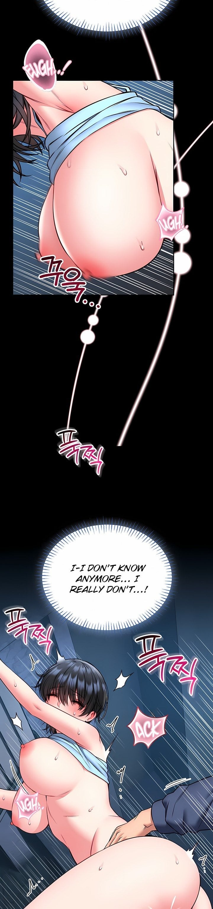 I Will Teach You Self Defense - Chapter 17 Page 12