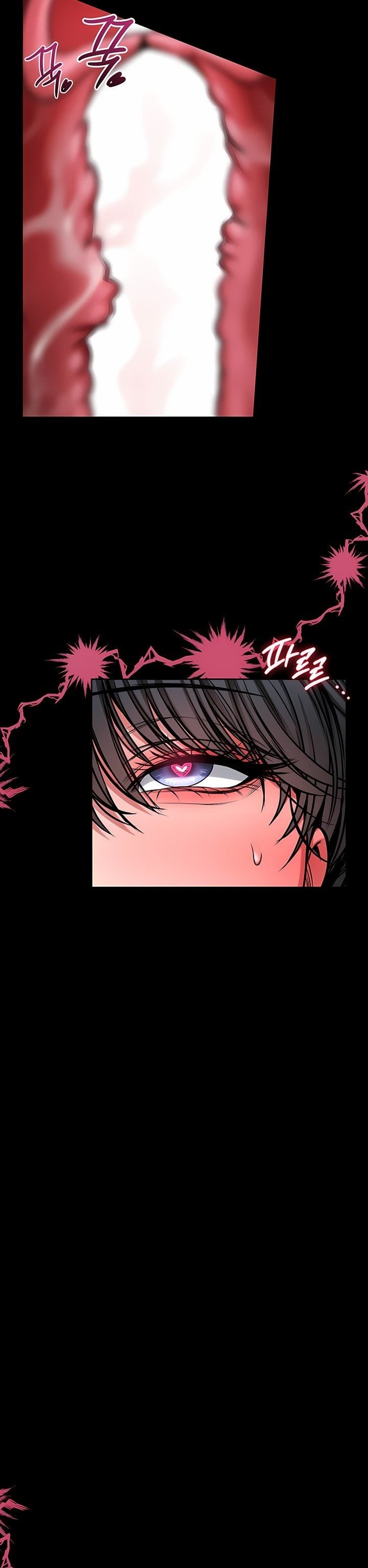 I Will Teach You Self Defense - Chapter 17 Page 26