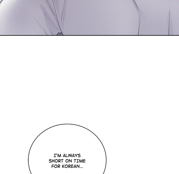 Signed, Sealed, Mistaken - Chapter 47 Page 7