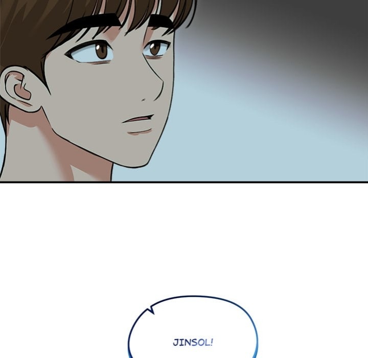 Runaway Wife - Chapter 60 Page 21