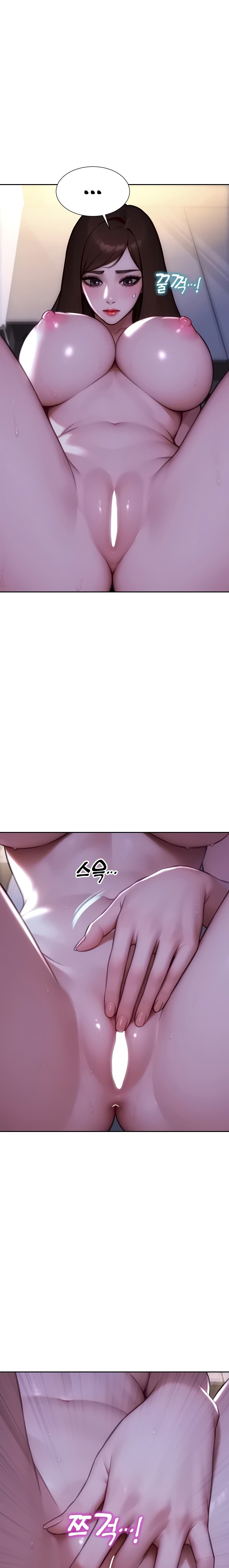 I Divorced My Wife - Chapter 41 Page 13