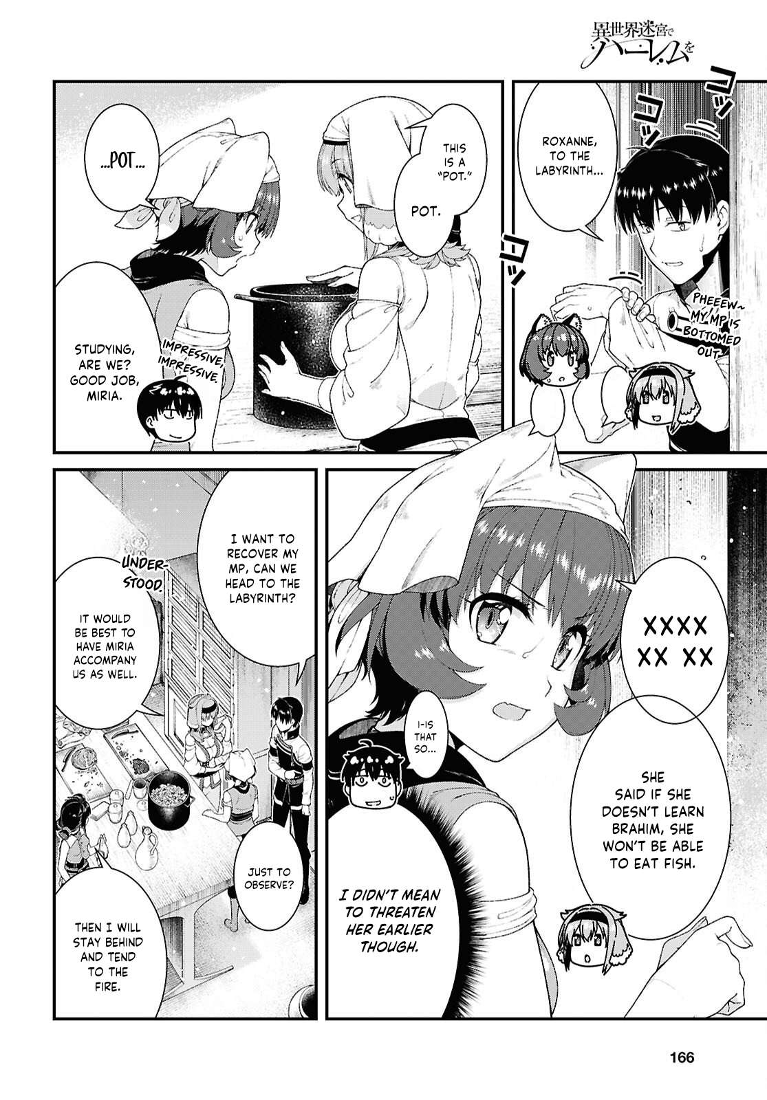 Isekai Meikyuu de Harem wo - Chapter 105 Page 9