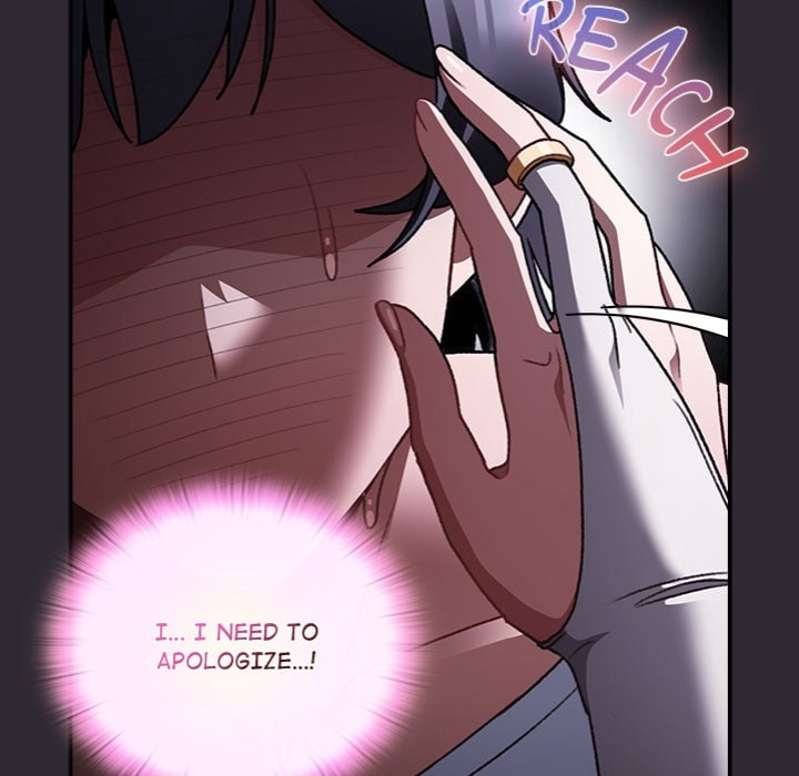 Thrust & Conquer - Chapter 22 Page 155