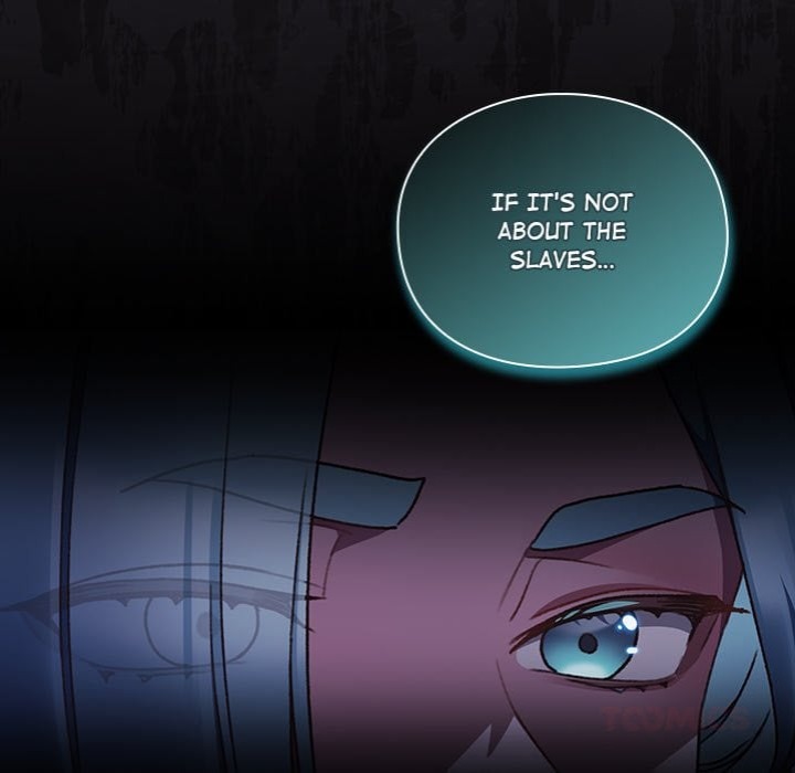 Thrust & Conquer - Chapter 26 Page 12