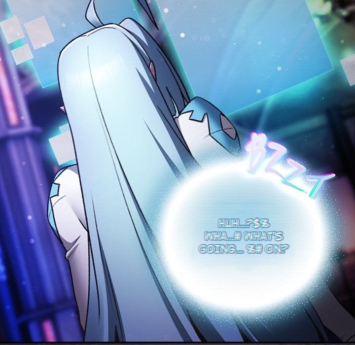 Thrust & Conquer - Chapter 26 Page 74