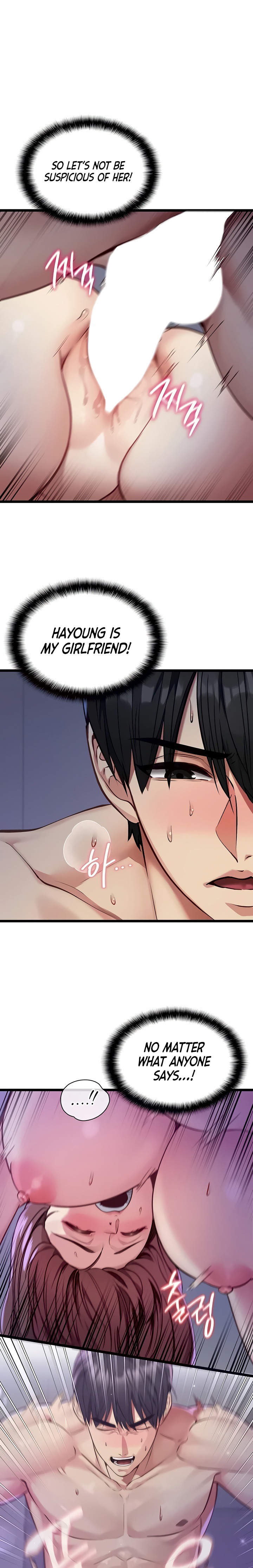 My Girlfriend Was Already Fully Trained - Chapter 2 Page 1