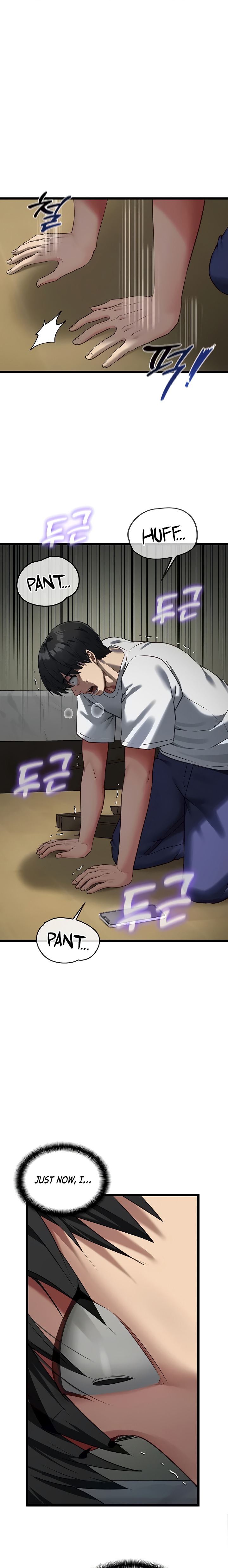 My Girlfriend Was Already Fully Trained - Chapter 3 Page 1