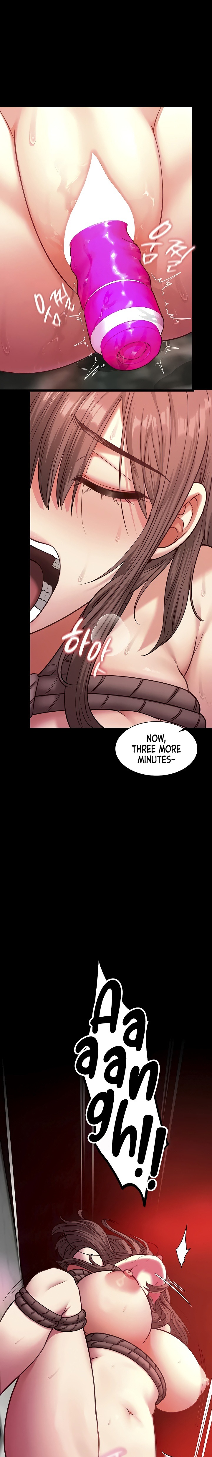 My Girlfriend Was Already Fully Trained - Chapter 5 Page 13