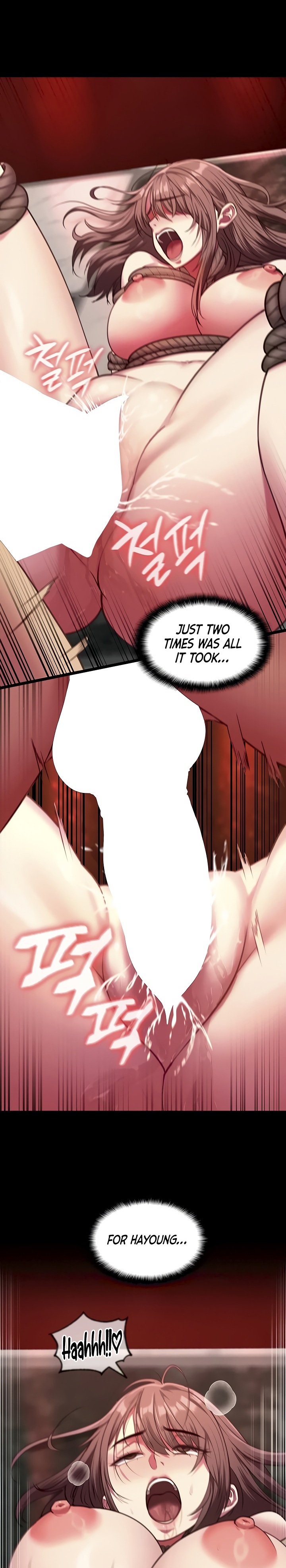 My Girlfriend Was Already Fully Trained - Chapter 6 Page 22